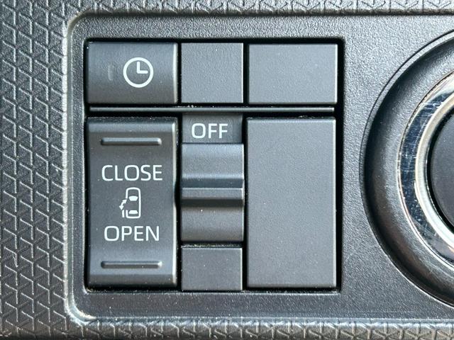 �y������T�I�z���Ԃ�[�Ԃ���O�ɃI�C����o�b�e���[���̏��Օi�͐V�i�ɂ��Ă��n�����܂��B