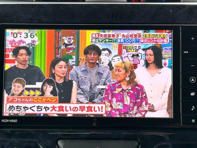 �̔��S�����O�o���Ă��鎖��ڋq���Ă��鎖�����X����܂��̂ŁA�����X�̍ۂɂ͎��O�ɂ��A���𒸂��܂������Ϗ�����܂��B�d�b�������́A�I�����C���\�񂩂炨�\���݂��������B