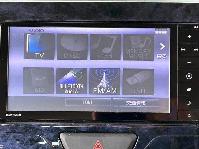 �y������T�I�z���Ԃ�[�Ԃ���O�ɃI�C����o�b�e���[���̏��Օi�͐V�i�ɂ��Ă��n�����܂��B