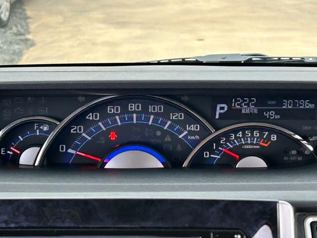 �y������T�I�z���Ԃ�[�Ԃ���O�ɃI�C����o�b�e���[���̏��Օi�͐V�i�ɂ��Ă��n�����܂��B