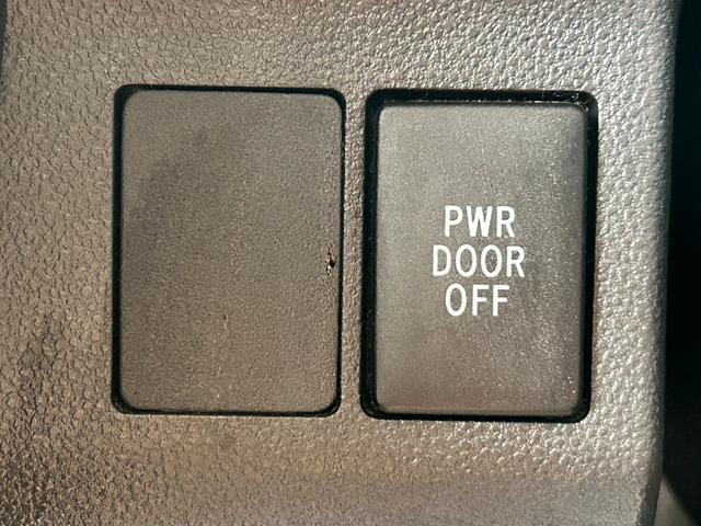 �y������T�I�z���Ԃ�[�Ԃ���O�ɃI�C����o�b�e���[���̏��Օi�͐V�i�ɂ��Ă��n�����܂��B