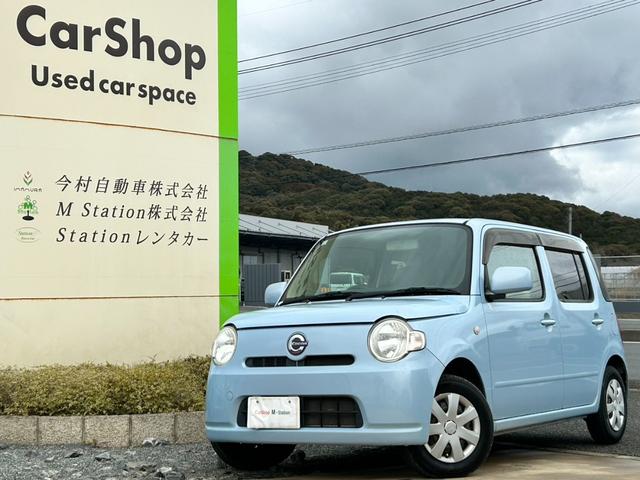 �����Ђł͎��Ђ̐����H����������Ă���A�x�e�����L�x�Ȑ����m�����[�ԑO�ɂ�������_���A���������Ă��������Ă���܂���