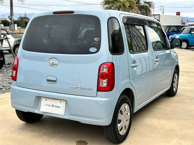 ���X�͔[�ԑO�ɂ������萮���_�����s������ł��Ԃ����n�����܂��B����������̍ۂ́A�o�������̑Ή��͂����Ē����܂��B