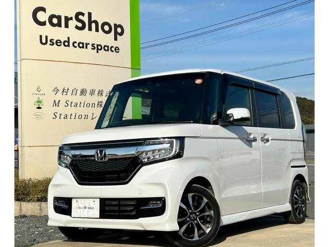 Ｎ－ＢＯＸカスタム Ｇ・Ｌホンダセンシング　純正８インチナビ　禁煙車　片側電動スライドドア　フルセグＴＶ　Ｂｌｕｅｔｏｏｔｈ　バックカメラ　シートヒーター　ＥＴＣ　ドライブレコーダー　クルーズコントロール　レーンアシスト　ＬＥＤ（4枚目）