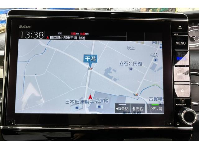 Ｎ－ＢＯＸカスタム Ｇ・Ｌホンダセンシング　純正８インチナビ　禁煙車　片側電動スライドドア　フルセグＴＶ　Ｂｌｕｅｔｏｏｔｈ　バックカメラ　シートヒーター　ＥＴＣ　ドライブレコーダー　クルーズコントロール　レーンアシスト　ＬＥＤ（16枚目）
