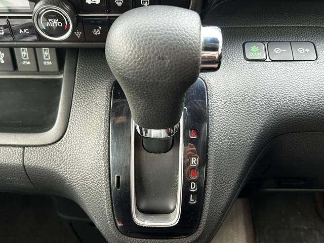 Ｎ－ＢＯＸカスタム Ｇ・Ｌホンダセンシング　純正８インチナビ　禁煙車　片側電動スライドドア　フルセグＴＶ　Ｂｌｕｅｔｏｏｔｈ　バックカメラ　シートヒーター　ＥＴＣ　ドライブレコーダー　クルーズコントロール　レーンアシスト　ＬＥＤ（21枚目）