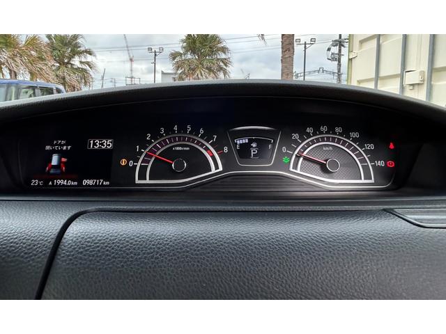 Ｎ－ＢＯＸカスタム Ｇ・Ｌホンダセンシング　純正８インチナビ　禁煙車　片側電動スライドドア　フルセグＴＶ　Ｂｌｕｅｔｏｏｔｈ　バックカメラ　シートヒーター　ＥＴＣ　ドライブレコーダー　クルーズコントロール　レーンアシスト　ＬＥＤ（29枚目）