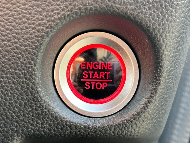 Ｎ－ＢＯＸカスタム Ｇ・Ｌホンダセンシング　純正８インチナビ　禁煙車　片側電動スライドドア　フルセグＴＶ　Ｂｌｕｅｔｏｏｔｈ　バックカメラ　シートヒーター　ＥＴＣ　ドライブレコーダー　クルーズコントロール　レーンアシスト　ＬＥＤ（30枚目）