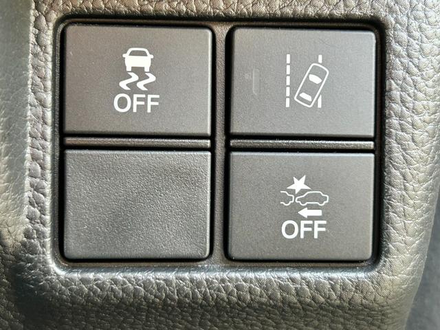 Ｎ－ＢＯＸカスタム Ｇ・Ｌホンダセンシング　純正８インチナビ　禁煙車　片側電動スライドドア　フルセグＴＶ　Ｂｌｕｅｔｏｏｔｈ　バックカメラ　シートヒーター　ＥＴＣ　ドライブレコーダー　クルーズコントロール　レーンアシスト　ＬＥＤ（32枚目）