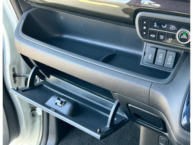 Ｎ－ＢＯＸカスタム Ｇ・Ｌホンダセンシング　純正８インチナビ　禁煙車　片側電動スライドドア　フルセグＴＶ　Ｂｌｕｅｔｏｏｔｈ　バックカメラ　シートヒーター　ＥＴＣ　ドライブレコーダー　クルーズコントロール　レーンアシスト　ＬＥＤ（36枚目）