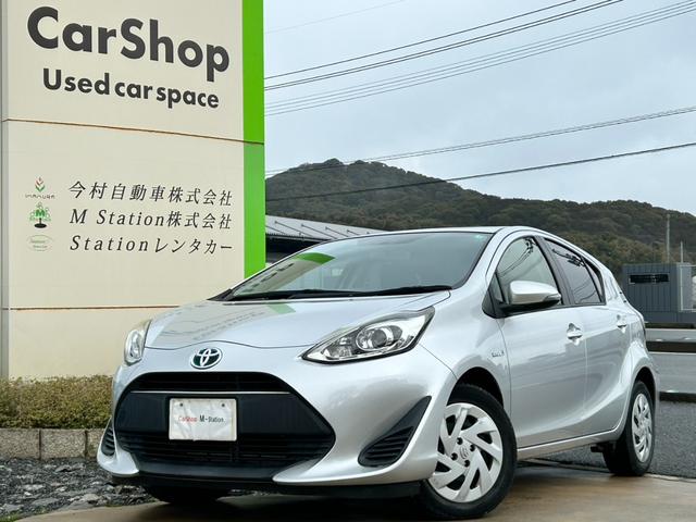 �̔��S�����O�o���Ă��鎖��ڋq���Ă��鎖�����X����܂��̂ŁA�����X�̍ۂɂ͎��O�ɂ��A���𒸂��܂������Ϗ�����܂��B