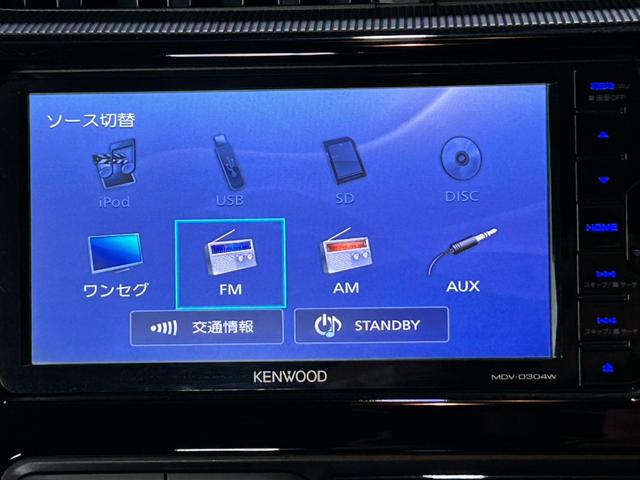 �̔��S�����O�o���Ă��鎖��ڋq���Ă��鎖�����X����܂��̂ŁA�����X�̍ۂɂ͎��O�ɂ��A���𒸂��܂������Ϗ�����܂��B