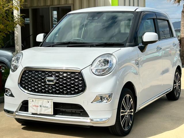 �����Ђł͎��Ђ̐����H����������Ă���A�x�e�����L�x�Ȑ����m�����[�ԑO�ɂ�������_���A���������Ă��������Ă���܂���