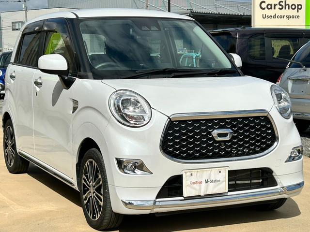 �������C�ȃX�^�b�t�B���A�F�l�̃J�[���C�t���T�|�[�g�����Ă��������܂��I��������΍��������ԁ��G���X�e�[�V�����ɂ��C���������I