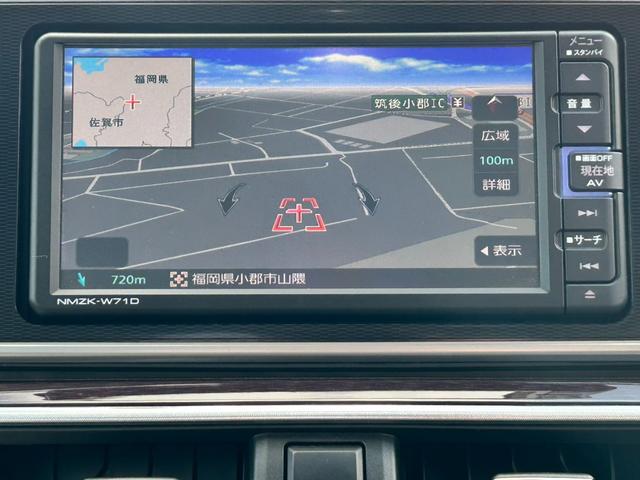 �̔��S�����O�o���Ă��鎖��ڋq���Ă��鎖�����X����܂��̂ŁA�����X�̍ۂɂ͎��O�ɂ��A���𒸂��܂������Ϗ�����܂��B�d�b�������́A�I�����C���\�񂩂炨�\���݂��������B