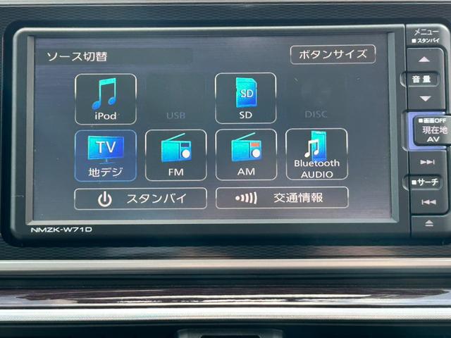 �̔��S�����O�o���Ă��鎖��ڋq���Ă��鎖�����X����܂��̂ŁA�����X�̍ۂɂ͎��O�ɂ��A���𒸂��܂������Ϗ�����܂��B�d�b�������́A�I�����C���\�񂩂炨�\���݂��������B