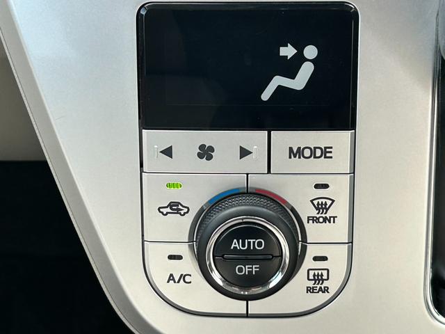 �y������T�I�z���Ԃ�[�Ԃ���O�ɃI�C����o�b�e���[���̏��Օi�͐V�i�ɂ��Ă��n�����܂��B