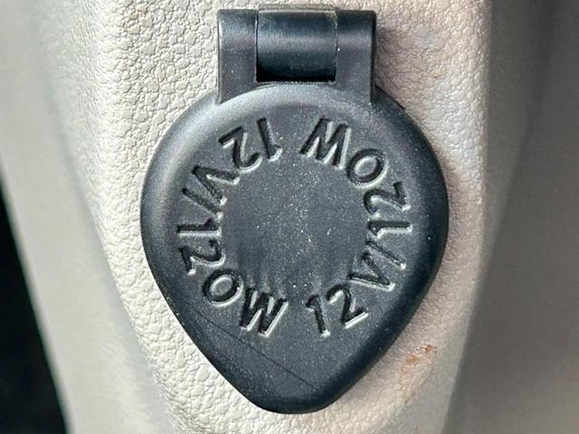 �y������T�I�z���Ԃ�[�Ԃ���O�ɃI�C����o�b�e���[���̏��Օi�͐V�i�ɂ��Ă��n�����܂��B