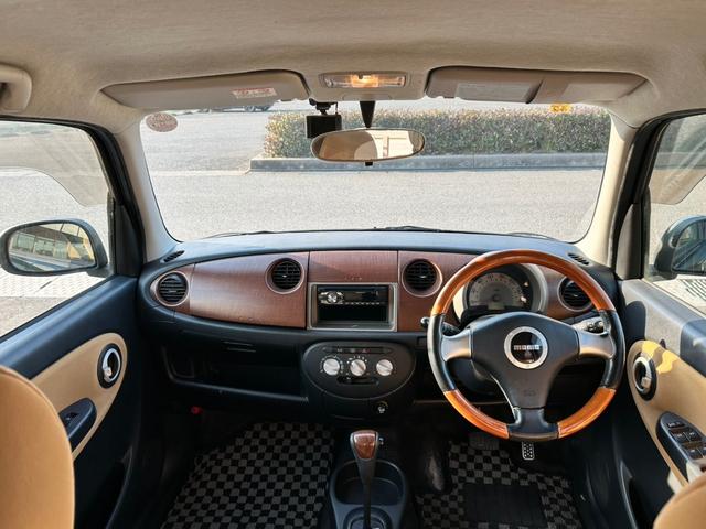 �y������T�I�z���Ԃ�[�Ԃ���O�ɃI�C����o�b�e���[���̏��Օi�͐V�i�ɂ��Ă��n�����܂��B