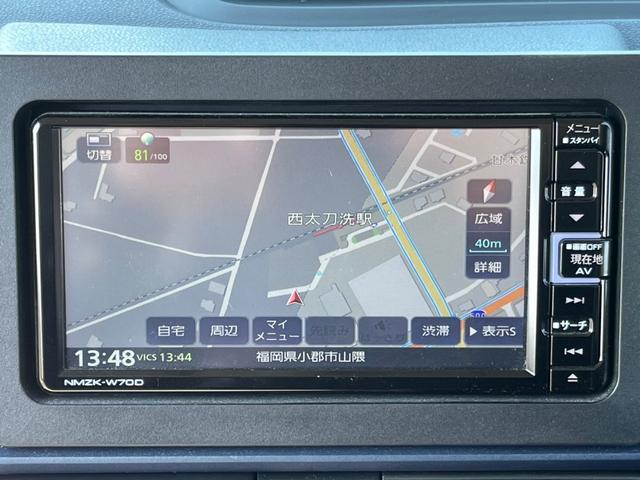 �y������T�I�z���Ԃ�[�Ԃ���O�ɃI�C����o�b�e���[���̏��Օi�͐V�i�ɂ��Ă��n�����܂��B