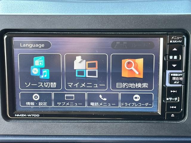 �H����ɂ̓��t�g�U����I�I��B�^�A�ǔF�ؐ����H��ŗl�X�Ȃ��v�]�ɂ��������܂��B�P�x�ɑ����̐�������舵�����\�ł��B