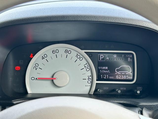 �̔��S�����O�o���Ă��鎖��ڋq���Ă��鎖�����X����܂��̂ŁA�����X�̍ۂɂ͎��O�ɂ��A���𒸂��܂������Ϗ�����܂��B�d�b�������́A�I�����C���\�񂩂炨�\���݂��������B