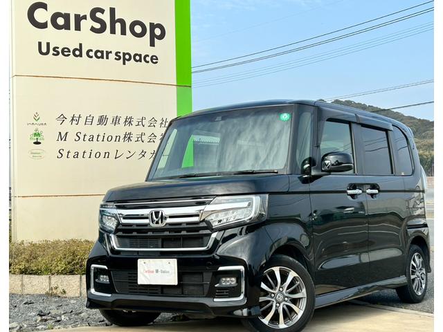 Ｎ－ＢＯＸカスタム Ｌ　純正ナビ　禁煙車　片側電動スライドドア　フルセグＴＶ　バックカメラ　衝突軽減装置　シートヒーター　Ｂｌｕｅｔｏｏｔｈ　障害物センサー　純正アルミホイール　ＬＥＤ（4枚目）