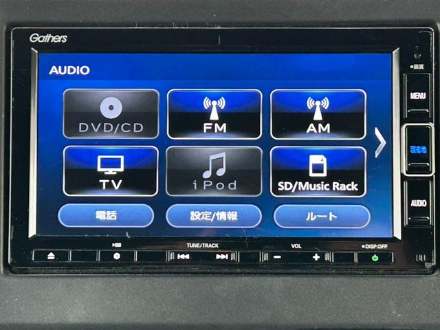 Ｎ－ＢＯＸカスタム Ｌ　純正ナビ　禁煙車　片側電動スライドドア　フルセグＴＶ　バックカメラ　衝突軽減装置　シートヒーター　Ｂｌｕｅｔｏｏｔｈ　障害物センサー　純正アルミホイール　ＬＥＤ（19枚目）