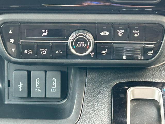 Ｎ－ＢＯＸカスタム Ｌ　純正ナビ　禁煙車　片側電動スライドドア　フルセグＴＶ　バックカメラ　衝突軽減装置　シートヒーター　Ｂｌｕｅｔｏｏｔｈ　障害物センサー　純正アルミホイール　ＬＥＤ（22枚目）