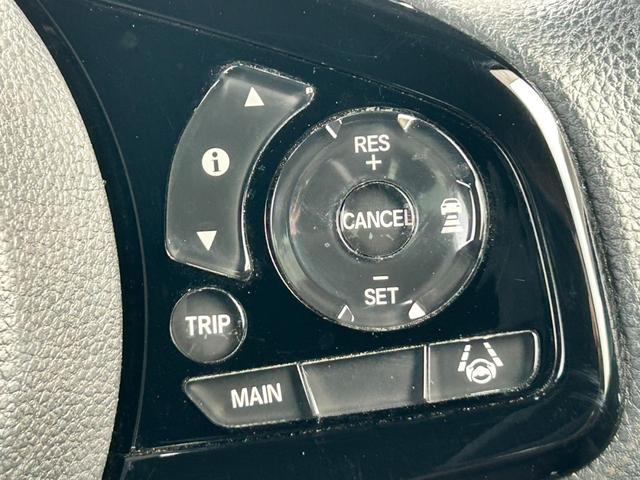 Ｎ－ＢＯＸカスタム Ｌ　純正ナビ　禁煙車　片側電動スライドドア　フルセグＴＶ　バックカメラ　衝突軽減装置　シートヒーター　Ｂｌｕｅｔｏｏｔｈ　障害物センサー　純正アルミホイール　ＬＥＤ（28枚目）