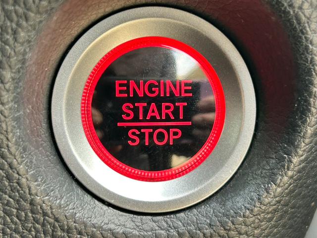 Ｎ－ＢＯＸカスタム Ｌ　純正ナビ　禁煙車　片側電動スライドドア　フルセグＴＶ　バックカメラ　衝突軽減装置　シートヒーター　Ｂｌｕｅｔｏｏｔｈ　障害物センサー　純正アルミホイール　ＬＥＤ（32枚目）