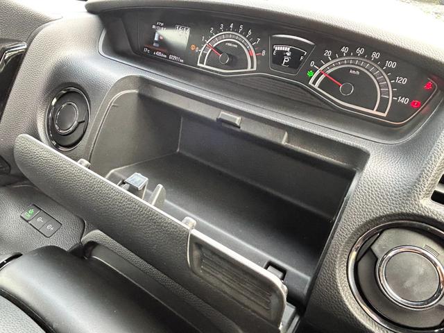 Ｎ－ＢＯＸカスタム Ｌ　純正ナビ　禁煙車　片側電動スライドドア　フルセグＴＶ　バックカメラ　衝突軽減装置　シートヒーター　Ｂｌｕｅｔｏｏｔｈ　障害物センサー　純正アルミホイール　ＬＥＤ（48枚目）