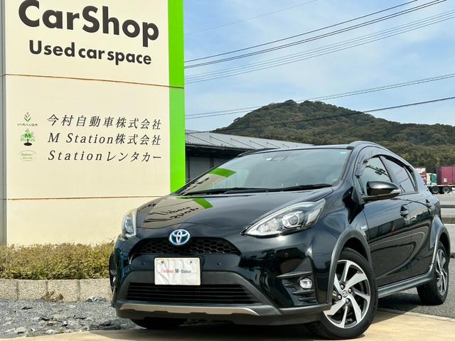 �̔��S�����O�o���Ă��鎖��ڋq���Ă��鎖�����X����܂��̂ŁA�����X�̍ۂɂ͎��O�ɂ��A���𒸂��܂������Ϗ�����܂��B�d�b�������́A�I�����C���\�񂩂炨�\���݂��������B