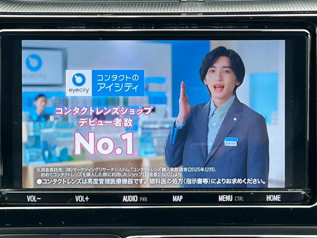 �y������T�I�z���Ԃ�[�Ԃ���O�ɃI�C����o�b�e���[���̏��Օi�͐V�i�ɂ��Ă��n�����܂��B