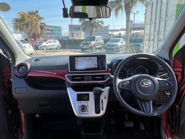 �y������T�I�z���Ԃ�[�Ԃ���O�ɃI�C����o�b�e���[���̏��Օi�͐V�i�ɂ��Ă��n�����܂��B