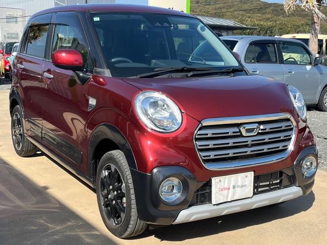 �y������T�I�z���Ԃ�[�Ԃ���O�ɃI�C����o�b�e���[���̏��Օi�͐V�i�ɂ��Ă��n�����܂��B