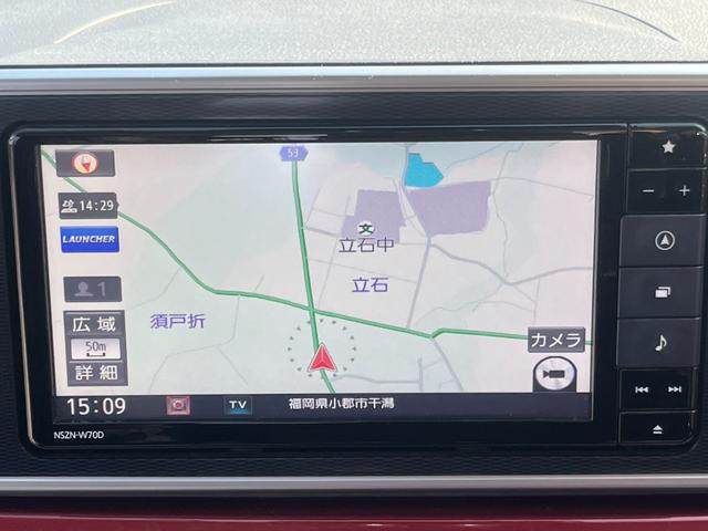 ���X�͔[�ԑO�ɂ������萮���_�����s������ł��Ԃ����n�����܂��B����������̍ۂ́A�o�������̑Ή��͂����Ē����܂��B