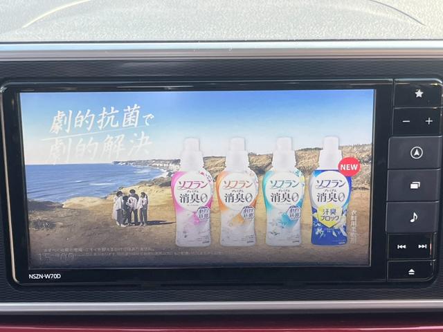 �̔��S�����O�o���Ă��鎖��ڋq���Ă��鎖�����X����܂��̂ŁA�����X�̍ۂɂ͎��O�ɂ��A���𒸂��܂������Ϗ�����܂��B