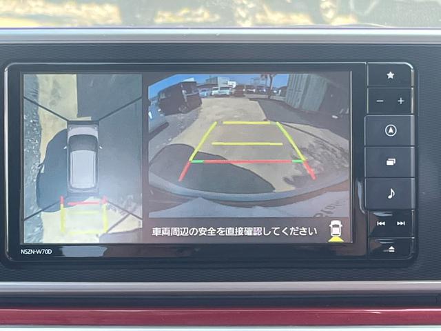 �̔��S�����O�o���Ă��鎖��ڋq���Ă��鎖�����X����܂��̂ŁA�����X�̍ۂɂ͎��O�ɂ��A���𒸂��܂������Ϗ�����܂��B