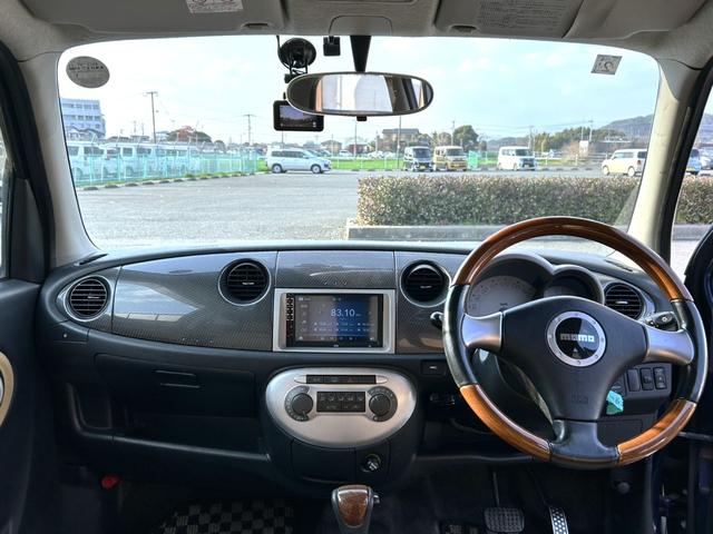 �y������T�I�z���Ԃ�[�Ԃ���O�ɃI�C����o�b�e���[���̏��Օi�͐V�i�ɂ��Ă��n�����܂��B