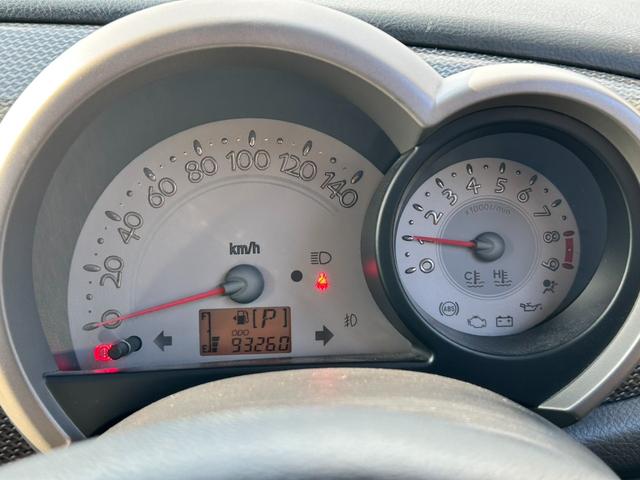 �̔��S�����O�o���Ă��鎖��ڋq���Ă��鎖�����X����܂��̂ŁA�����X�̍ۂɂ͎��O�ɂ��A���𒸂��܂������Ϗ�����܂��B