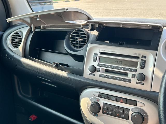 �̔��S�����O�o���Ă��鎖��ڋq���Ă��鎖�����X����܂��̂ŁA�����X�̍ۂɂ͎��O�ɂ��A���𒸂��܂������Ϗ�����܂��B�d�b�������́A�I�����C���\�񂩂炨�\���݂��������B