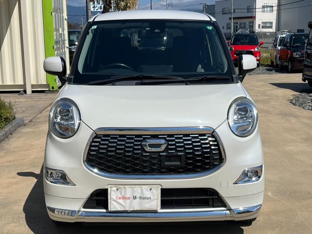 �y���S���S�����z�����͌l�̂��q�l�ȊO�ɂ������̃f�B�[���[�l�A���ۉ�Зl����̂��˗��������A�d�オ��ɂ͐�ΓI�Ȏ��M������܂��B������̎��͂����k�������B