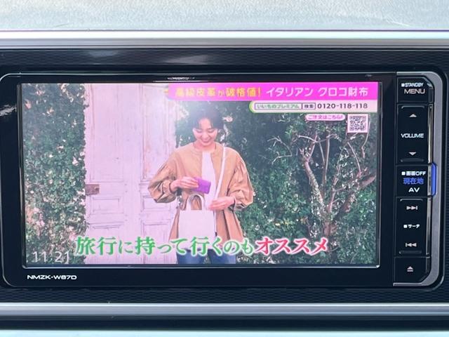 �̔��S�����O�o���Ă��鎖��ڋq���Ă��鎖�����X����܂��̂ŁA�����X�̍ۂɂ͎��O�ɂ��A���𒸂��܂������Ϗ�����܂��B�d�b�������́A�I�����C���\�񂩂炨�\���݂��������B