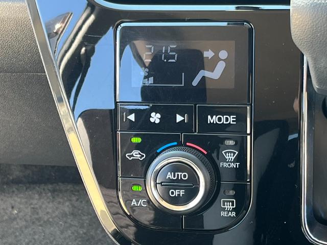 �y������T�I�z���Ԃ�[�Ԃ���O�ɃI�C����o�b�e���[���̏��Օi�͐V�i�ɂ��Ă��n�����܂��B