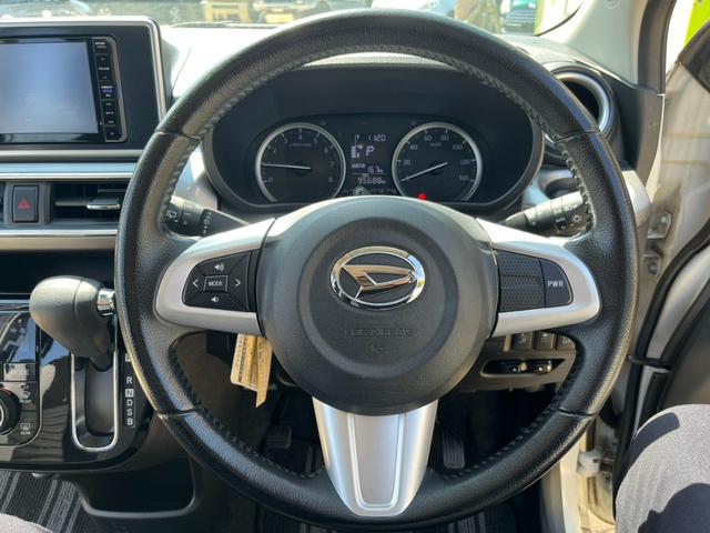 ���X�͔[�ԑO�ɂ������萮���_�����s������ł��Ԃ����n�����܂��B����������̍ۂ́A�o�������̑Ή��͂����Ē����܂��B