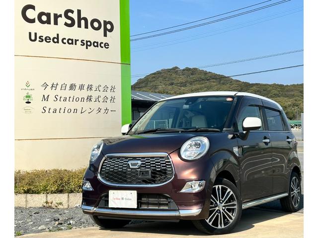 ��B�^�A�ǎw��H������L���Ă���܂��B���Ђœ_�������A������Ƃ�Ԍ������܂ł��ׂčs���Ă���܂��B