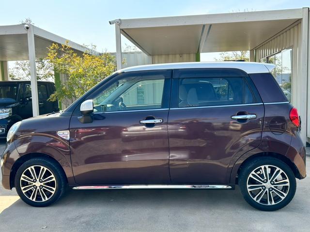 ���X�͔[�ԑO�ɂ������萮���_�����s������ł��Ԃ����n�����܂��B����������̍ۂ́A�o�������̑Ή��͂����Ē����܂��B