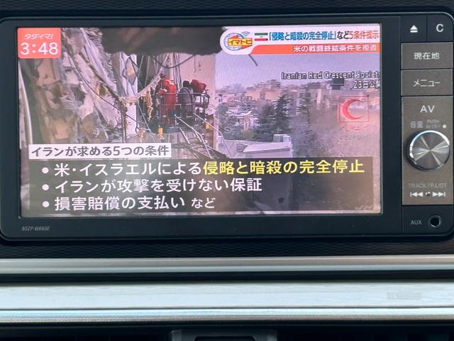 �y������T�I�z���Ԃ�[�Ԃ���O�ɃI�C����o�b�e���[���̏��Օi�͐V�i�ɂ��Ă��n�����܂��B