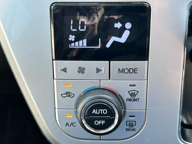 �̔��S�����O�o���Ă��鎖��ڋq���Ă��鎖�����X����܂��̂ŁA�����X�̍ۂɂ͎��O�ɂ��A���𒸂��܂������Ϗ�����܂��B